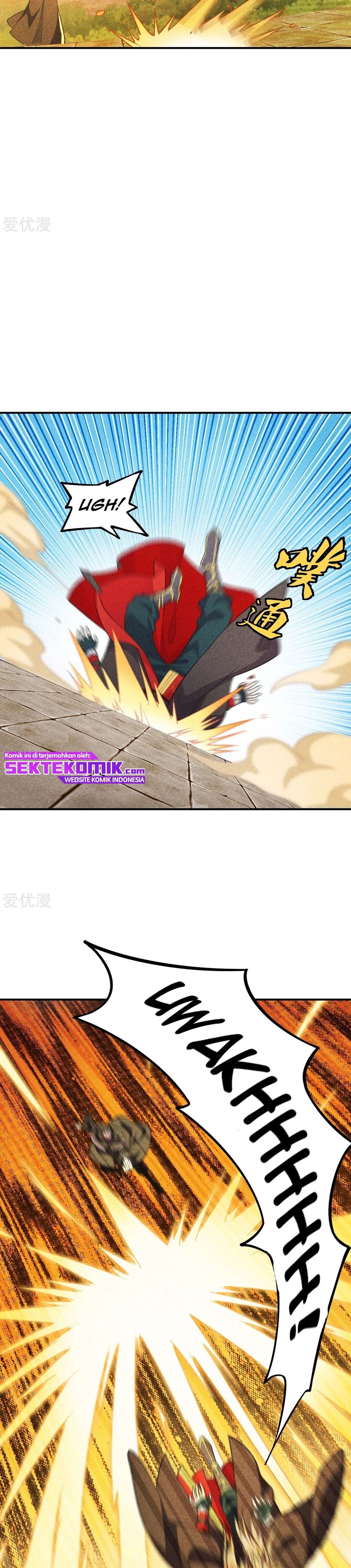Xianwu Dizun Chapter 159 Gambar 4